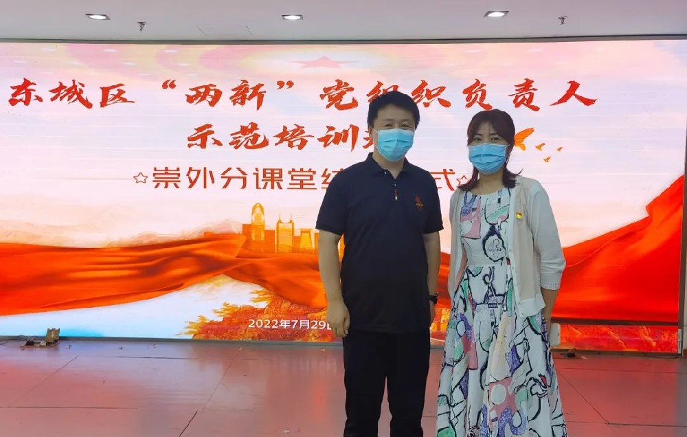 惠民助困、慰問(wèn)一線