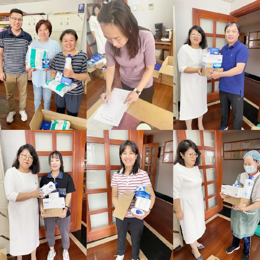 “工”同抗疫 “會(huì)”聚力量—公司工會(huì)委員會(huì)為全員發(fā)放防疫物資