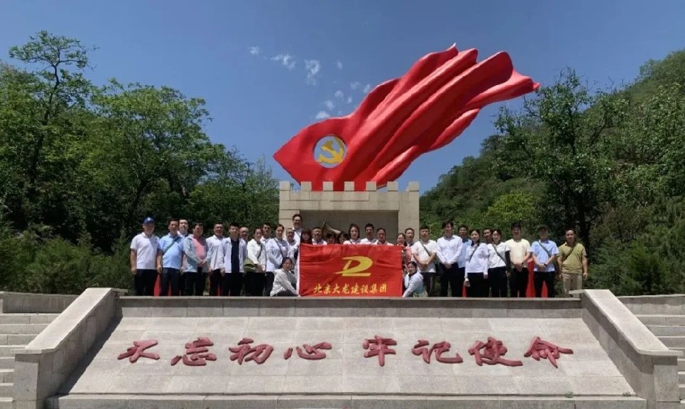 追尋光輝歷程，重溫革命精神